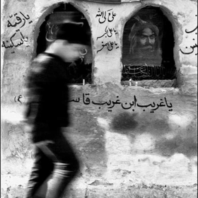 سوگواره سوم-عکس 6-محمد
 اناری
-جلسه هیأت فضای بیرونی