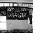 سوگواره پنجم-عکس 1-محمد حسن  مومنی-جلسه هیأت