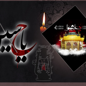سوگواره دوم-پوستر 2-پیمان پژوهش فر-پوستر عاشورایی