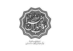 دومین فراخوان نشان هیات-بهروز شیری-نذر نشان هیأت