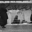 سوگواره چهارم-عکس 3-عماد  ضیایی-آیین های عزاداری