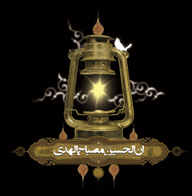 سوگواره سوم-پوستر 8-علی اصغر مرعشیان جو-پوستر عاشورایی
