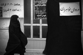 سوگواره پنجم-عکس 41-جلال صابری-جلسه هیأت