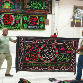 سوگواره چهارم-عکس 5-سید محمد حسین موسوی نژاد-جلسه هیأت فضای بیرونی