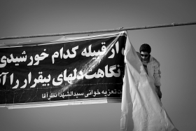 سوگواره سوم-عکس 27-حسین استوار -جلسه هیأت فضای بیرونی