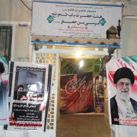 سوگواره اول-عکس 36-مسعود زندی شیرازی-جلسه هیأت فضای بیرونی