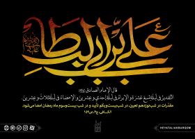هشتمین سوگواره عاشورایی پوستر هیات-علی ناصری-جنبی-پوستر شیعی