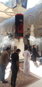 دهمین سوگواره عاشورایی عکس هیأت-مهراد معارف وند-مجالس احیای امراهل‌البیت علیهم‌السلام مجموعه عکس-موبایلی-اقامه عزا (گزارشی از روند برگزاری مراسم هیأت از ابتدا تا انتها)