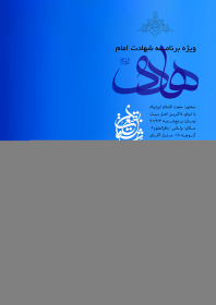سوگواره اول-پوستر 2-میثاق عینی خراسانی-پوستر هیأت