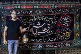 نهمین سوگواره عاشورایی عکس هیأت-تهمینه رحمانی-روایت هیأت
