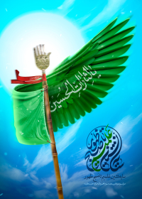 دهمین سوگواره عاشورایی پوستر هیأت-آتلیه گرافیک کارگاه-بخش جنبی-پوستر شیعی