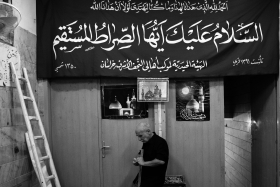 فراخوان ششمین سوگواره عاشورایی عکس هیأت-سید علیرضا رجایی شوشتری-بخش اصلی -جلسه هیأت