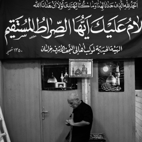 فراخوان ششمین سوگواره عاشورایی عکس هیأت-سید علیرضا رجایی شوشتری-بخش اصلی -جلسه هیأت