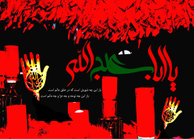 سوگواره سوم-پوستر 2-مریم فراهانی-پوستر عاشورایی