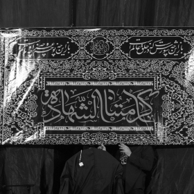 سوگواره پنجم-عکس 28-سید جواد میرحسینی-جلسه هیأت