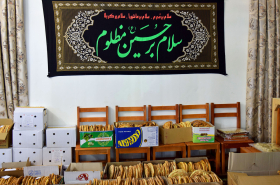 فراخوان ششمین سوگواره عاشورایی عکس هیأت-ناصر اصلانی-بخش اصلی -جلسه هیأت