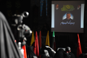 نهمین سوگواره عاشورایی عکس هیأت-حسینیه انقلاب اسلامی دختران قم حسینیه انقلاب اسلامی دختران قم-مجالس احیای امر اهل‌البیت علیهم‌السلام