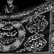 سوگواره دوم-عکس 11-جاوید خدمتی-جلسه هیأت فضای بیرونی 