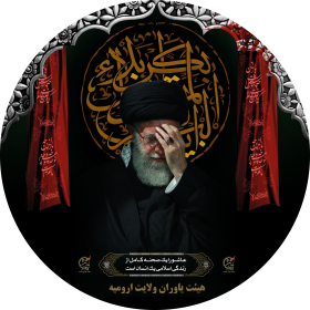 سوگواره دوم-پوستر 6-احسان اکبر زاده-پوستر عاشورایی
