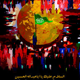 سوگواره سوم-پوستر 1-صدیقه احمدی-پوستر اطلاع رسانی هیأت پنجم-پوستر 1-صدیقه احمدی-پوستر های اطلاع رسانی محرم