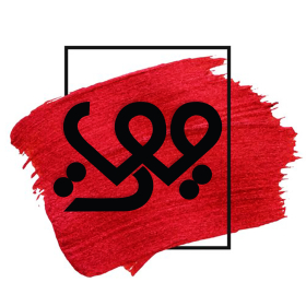 دومین فراخوان نشان هیات-سیده زینب دهقانیان-جمع آوری نشان هیأت