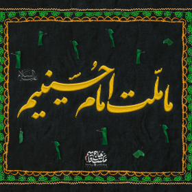 نهمین سوگواره عاشورایی پوستر هیأت-محمد ترک-بخش اصلی-تبلیغ در فضای شهری