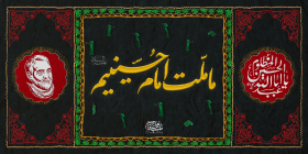 نهمین سوگواره عاشورایی پوستر هیأت-محمد ترک-بخش اصلی-تبلیغ در فضای شهری