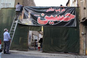 دهمین سوگواره عاشورایی عکس هیأت-علی هاشمی کوشان-مجالس احیای امراهل‌البیت علیهم‌السلام مجموعه عکس-دوربین دیجیتال-اقامه عزا (گزارشی از روند برگزاری مراسم هیأت از ابتدا تا انتها)