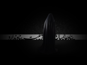 سوگواره دوم-پوستر 7-حسین براتی-پوستر عاشورایی