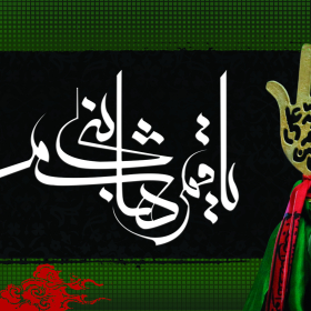 سوگواره سوم-پوستر 42-مریم ابراهیمی-پوستر عاشورایی