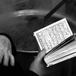 دهمین سوگواره عاشورایی عکس هیأت-محمد رستمی-مجالس احیای امراهل‌البیت علیهم‌السلام تک عکس-دوربین دیجیتال