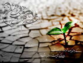 سوگواره اول-پوستر 2-سعید میرزایی-پوستر هیأت