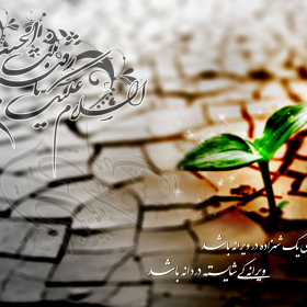 سوگواره اول-پوستر 2-سعید میرزایی-پوستر هیأت