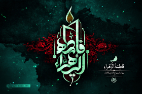 هشتمین سوگواره عاشورایی پوستر هیات-امیرعلی خدابنده-جنبی-پوستر شیعی
