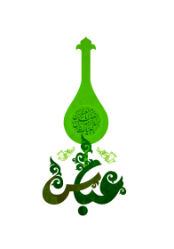 پوستر شیعی