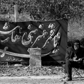 سوگواره سوم-عکس 30-رضا فلاحی مطلق-جلسه هیأت فضای بیرونی