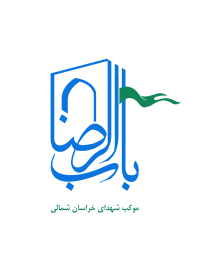دومین فراخوان نشان هیات-سید تقی رضایی-جمع آوری نشان هیأت