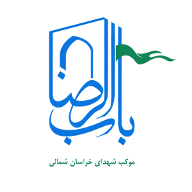 دومین فراخوان نشان هیات-سید تقی رضایی-جمع آوری نشان هیأت