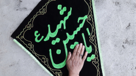 دهمین سوگواره عاشورایی عکس هیأت-محمد حسین صفری رودبار-مجالس احیای امراهل‌البیت علیهم‌السلام تک عکس-موبایلی