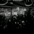 سوگواره چهارم-عکس 13-حسین الماسی-آیین های عزاداری