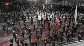 عزاداری هیئت انصار الحسین