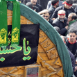 سوگواره سوم-عکس 12-zahra eskandari-آیین های عزاداری
