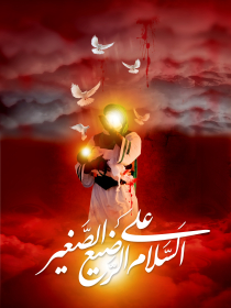 سوگواره سوم-پوستر 1-عباس بنی حسینیان-پوستر عاشورایی