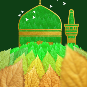 همیشه سبز