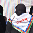 یازدهمین سوگواره عاشورایی عکس هیأت-اسدالله محمدزاده-بخش ویژه-پیاده‌روی اربعین حسینی(مجموعه عکس)