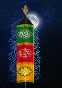 یازدهمین سوگواره عاشورایی پوستر هیأت-جواد  عبدلی-پوستر اعلان هیات-پوستر اعلان عاشورایی