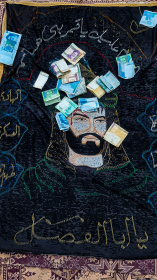 دهمین سوگواره عاشورایی عکس هیأت-شبنم ملکی-مجالس احیای امراهل‌البیت علیهم‌السلام تک عکس-موبایلی