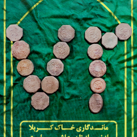 دهمین سوگواره عاشورایی پوستر هیأت-فاطمه حسینی-بخش جنبی-پوستر شیعی