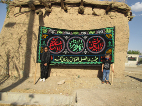محرم کرونایی روستای تکه