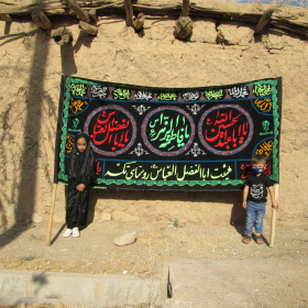 محرم کرونایی روستای تکه